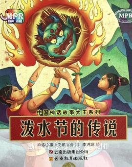 精品日产一区2区三区黄免费